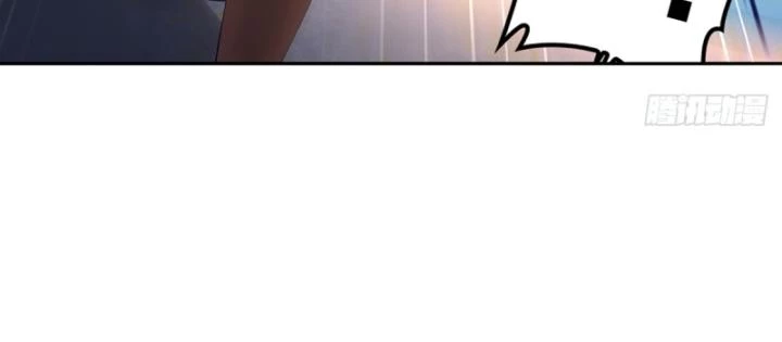 Siêu Thần Thức Tỉnh Chapter 8 - Trang 17