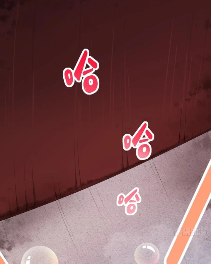 Siêu Thần Thức Tỉnh Chapter 8 - Trang 35