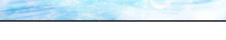 Siêu Thần Thức Tỉnh Chapter 8 - Trang 42
