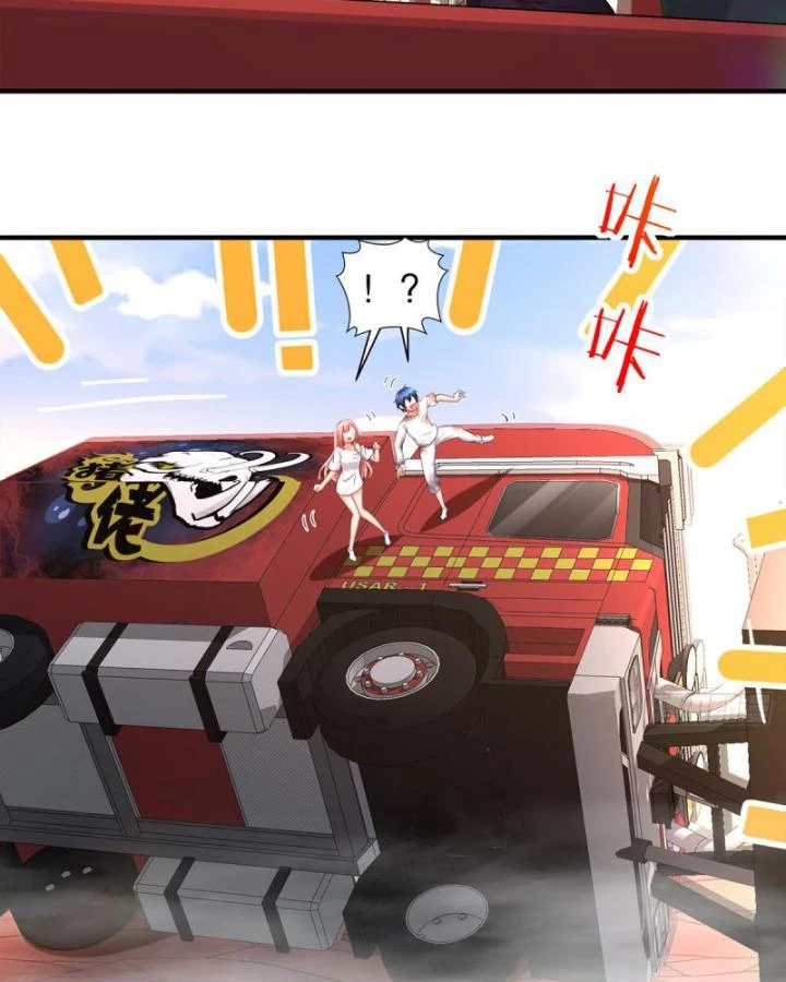 Siêu Thần Thức Tỉnh Chapter 9 - Trang 38