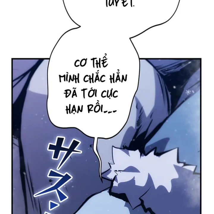 Siêu Trộm Kỹ Năng Cấp Cheat Chapter 23 - Trang 14
