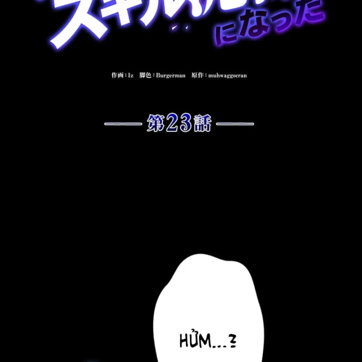 Siêu Trộm Kỹ Năng Cấp Cheat Chapter 23 - Trang 8