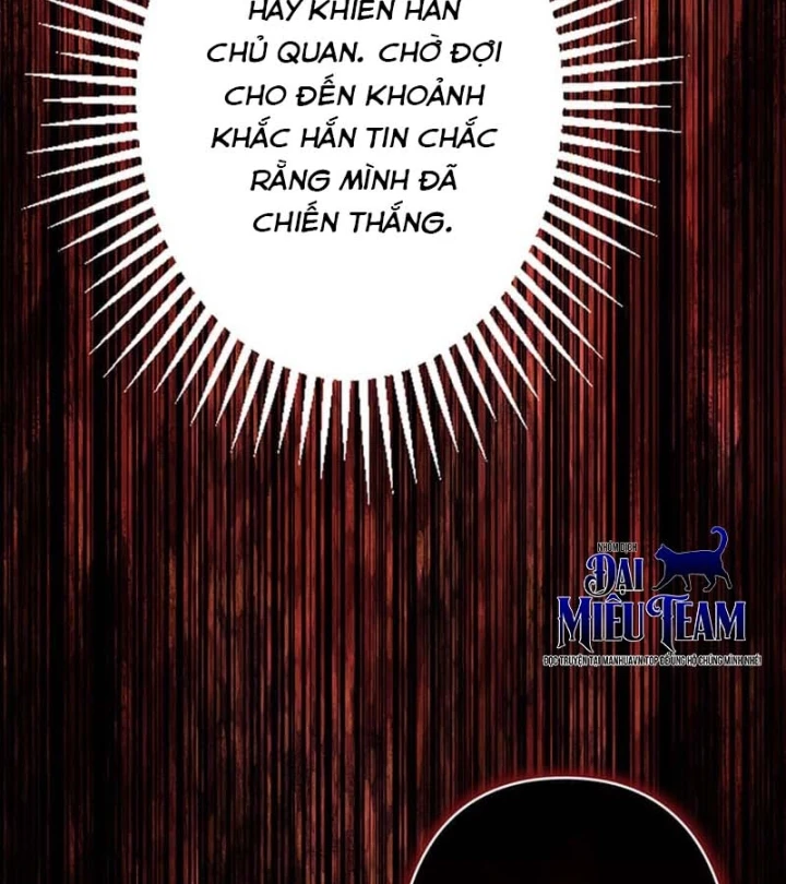 Siêu Trộm Kỹ Năng Cấp Cheat Chapter 24 - Trang 19