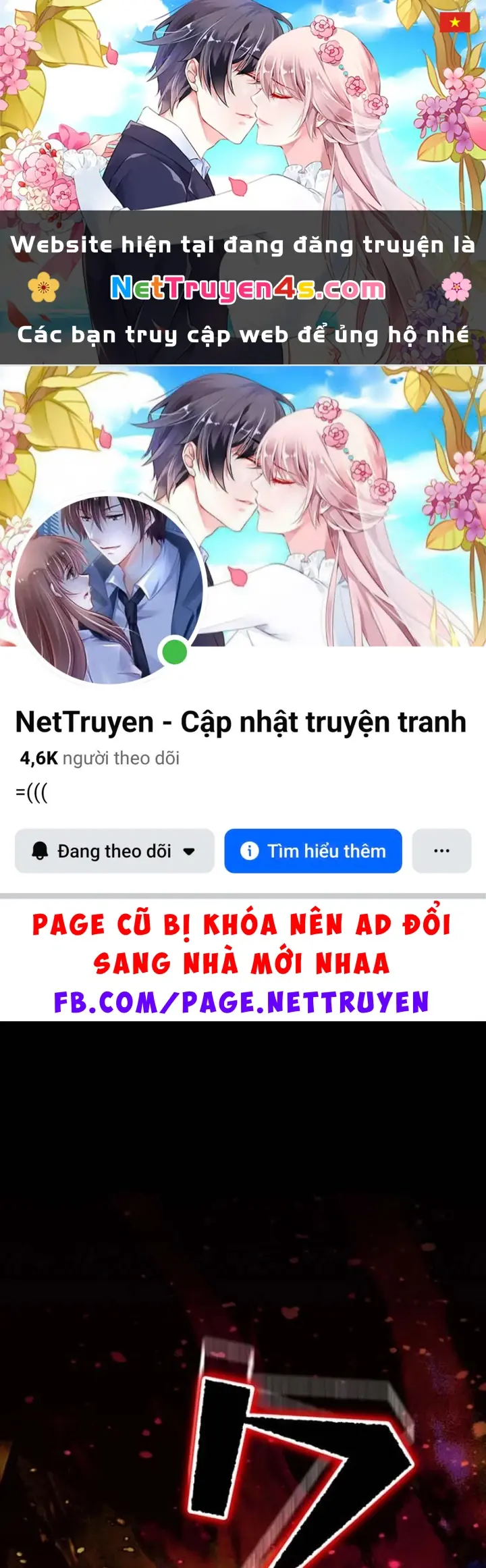 Siêu Trộm Kỹ Năng Cấp Cheat Chapter 24 - Trang 2
