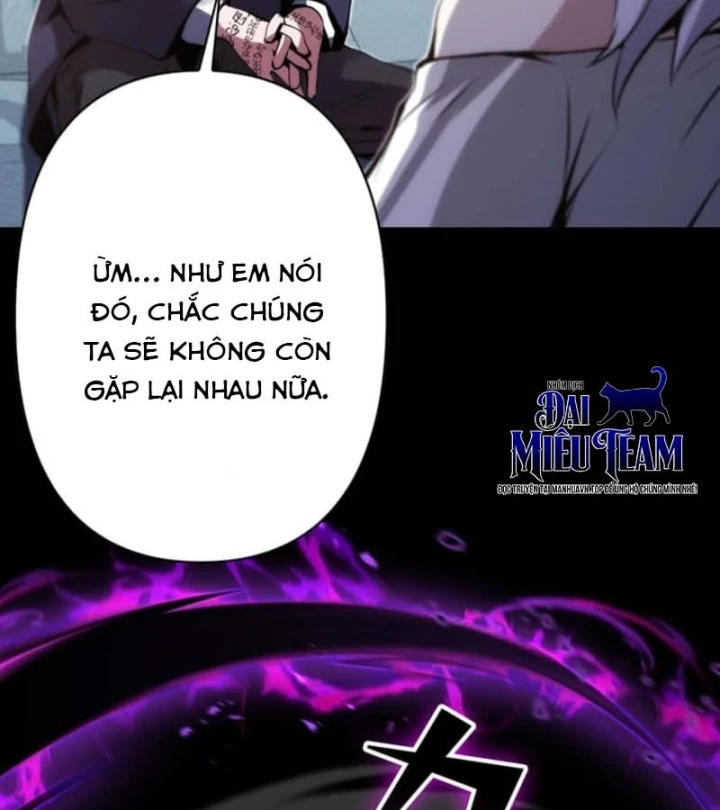 Siêu Trộm Kỹ Năng Cấp Cheat Chapter 25 - Trang 18