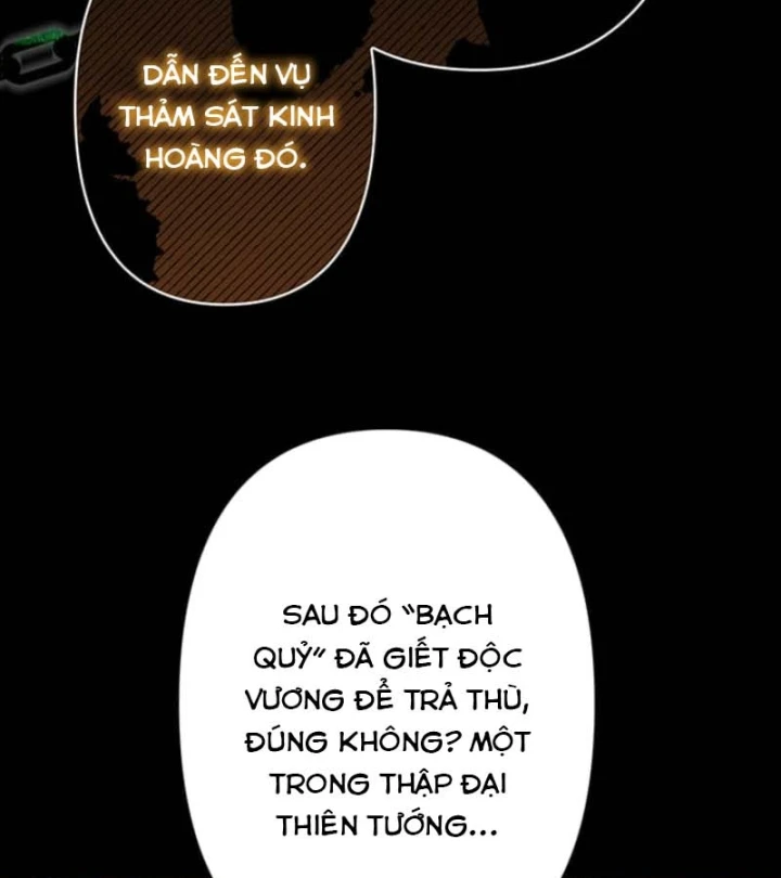 Siêu Trộm Kỹ Năng Cấp Cheat Chapter 25 - Trang 45