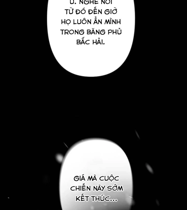 Siêu Trộm Kỹ Năng Cấp Cheat Chapter 25 - Trang 47
