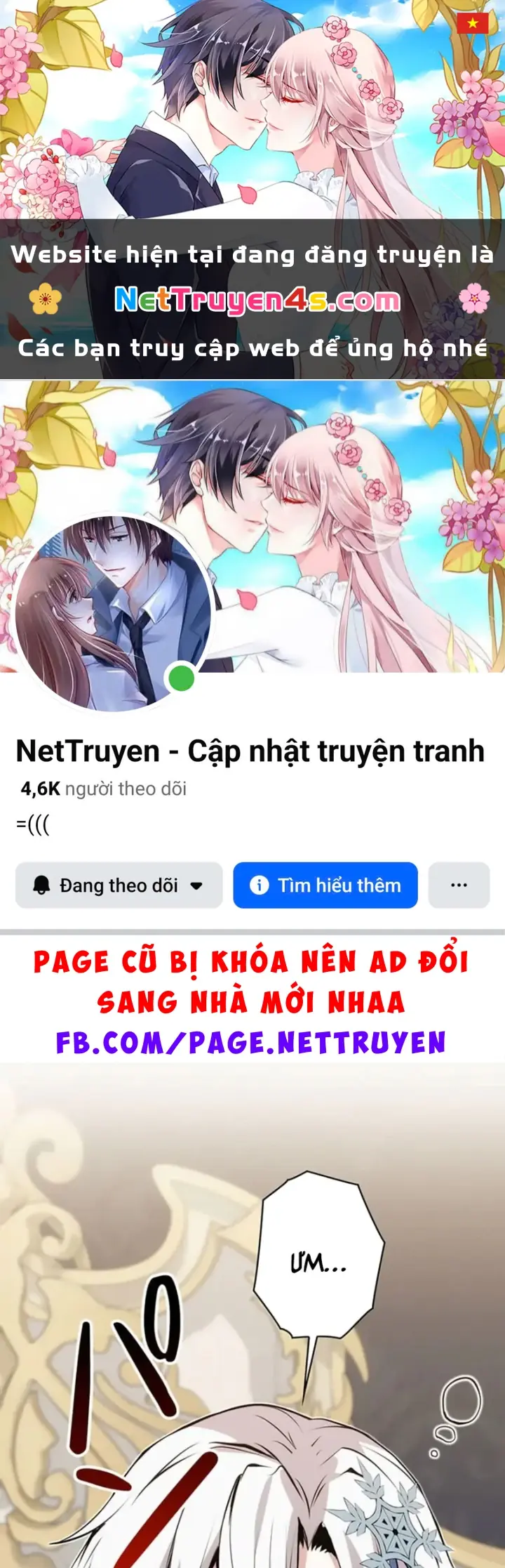 Siêu Trộm Kỹ Năng Cấp Cheat Chapter 26 - Trang 2