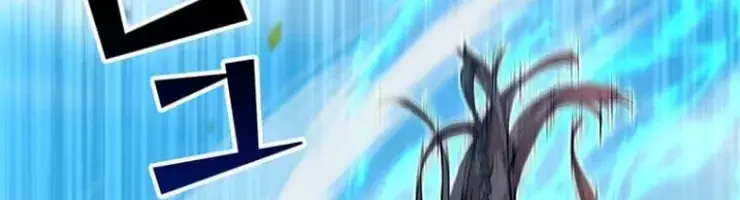 Siêu Trộm Kỹ Năng Cấp Cheat Chapter 28 - Trang 35