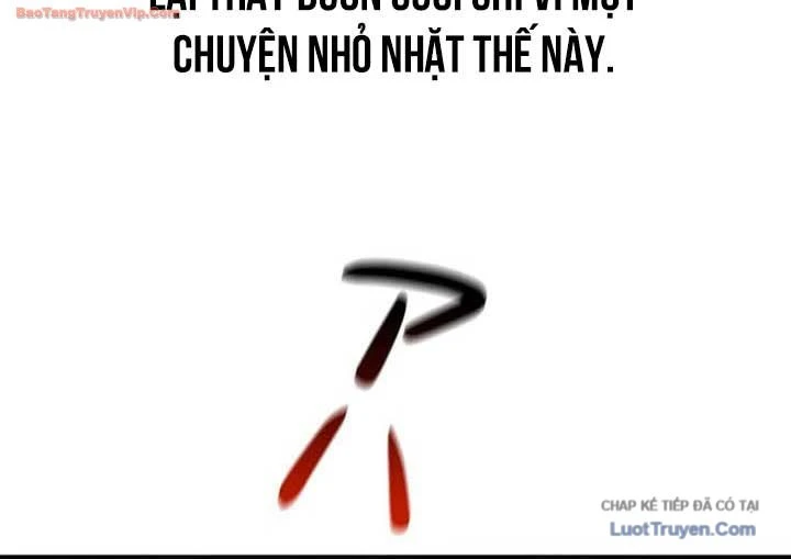 Siêu Trộm Kỹ Năng Cấp Cheat Chapter 30 - Trang 22