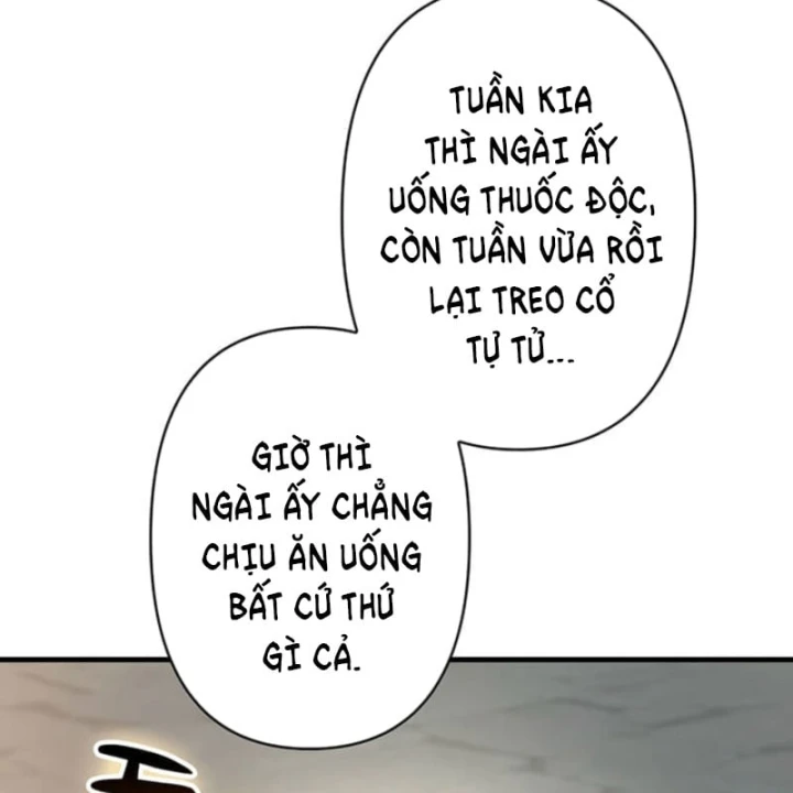 Siêu Trộm Kỹ Năng Cấp Cheat Chapter 31 - Trang 15