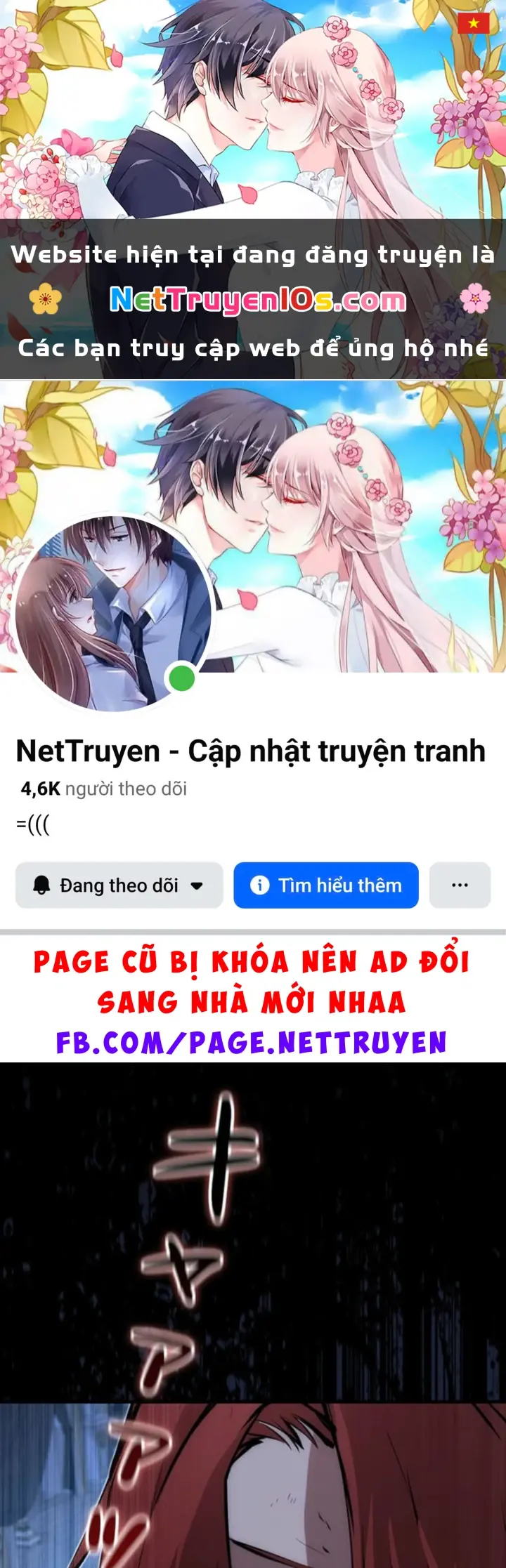 Siêu Trộm Kỹ Năng Cấp Cheat Chapter 31 - Trang 2
