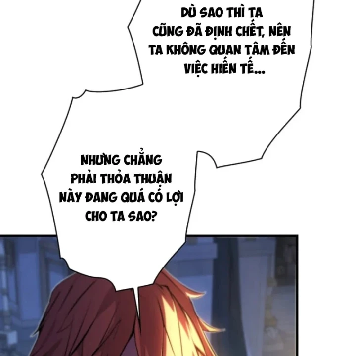 Siêu Trộm Kỹ Năng Cấp Cheat Chapter 32 - Trang 12