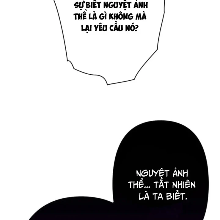 Siêu Trộm Kỹ Năng Cấp Cheat Chapter 32 - Trang 14