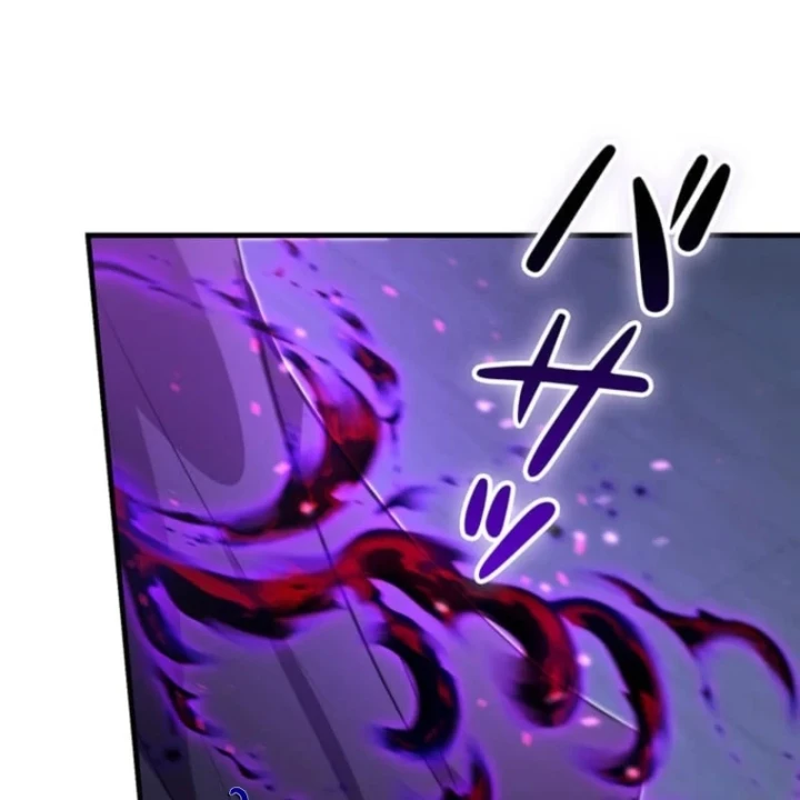 Siêu Trộm Kỹ Năng Cấp Cheat Chapter 32 - Trang 21