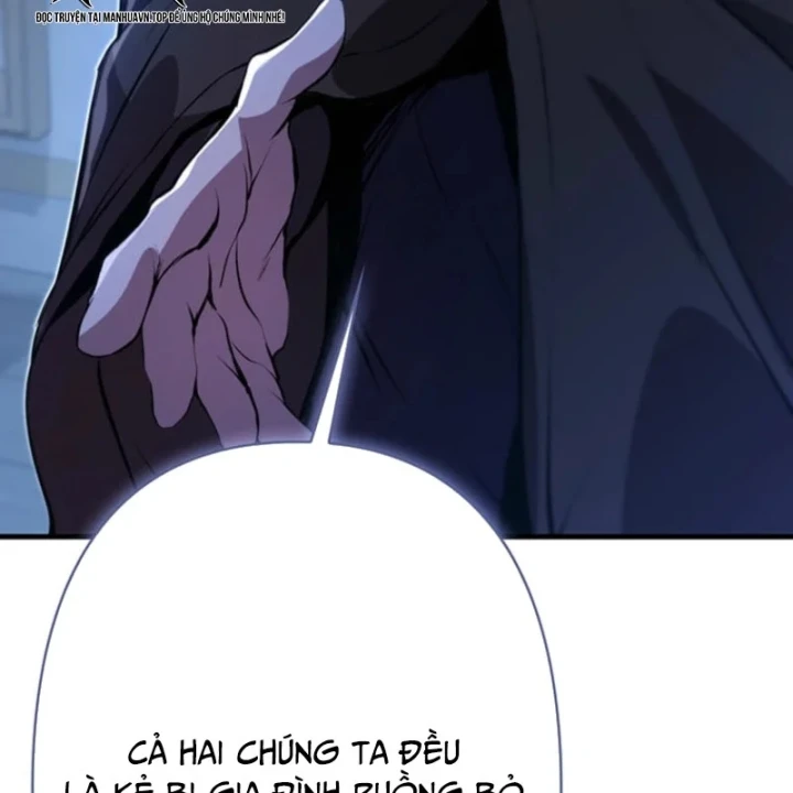 Siêu Trộm Kỹ Năng Cấp Cheat Chapter 32 - Trang 25
