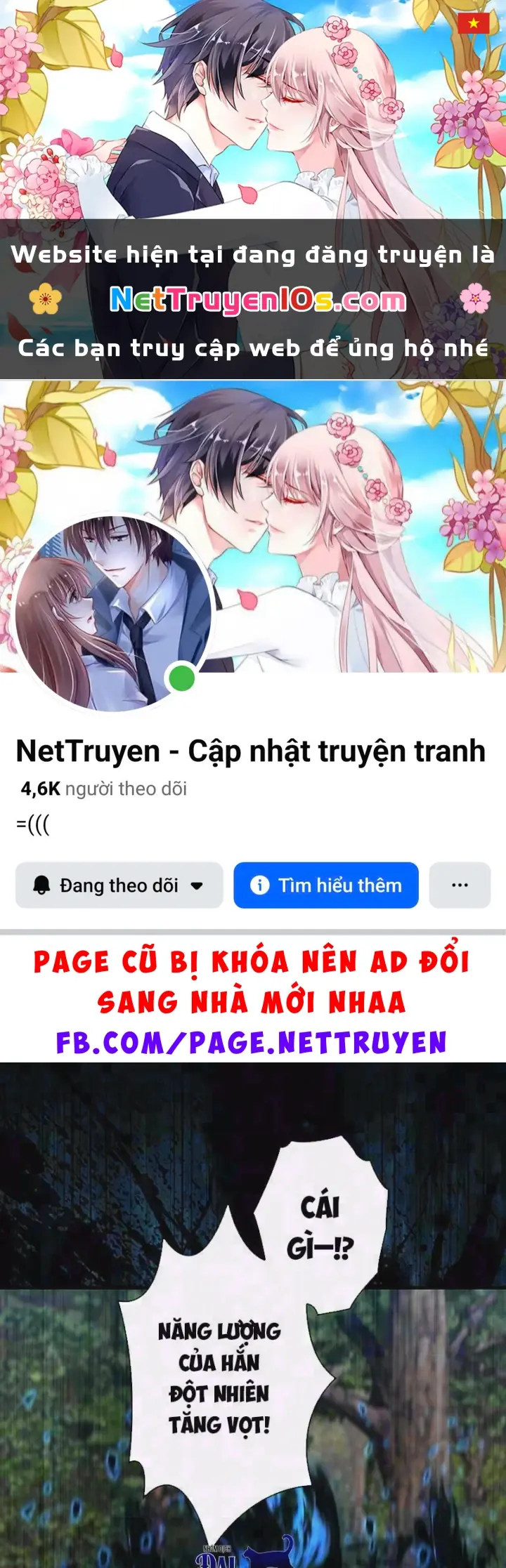 Siêu Trộm Kỹ Năng Cấp Cheat Chapter 33 - Trang 2