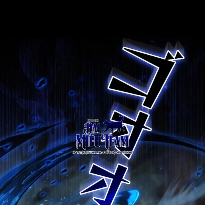 Siêu Trộm Kỹ Năng Cấp Cheat Chapter 33 - Trang 9