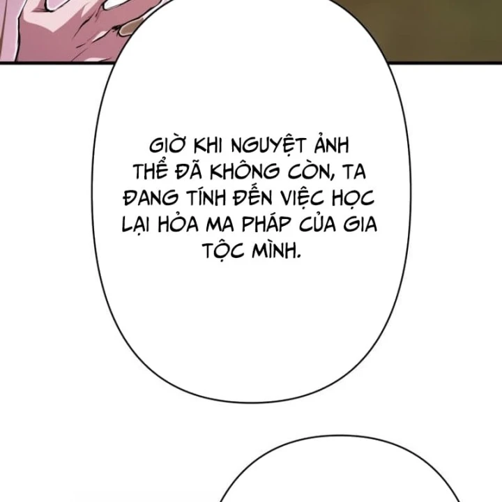 Siêu Trộm Kỹ Năng Cấp Cheat Chapter 34 - Trang 30