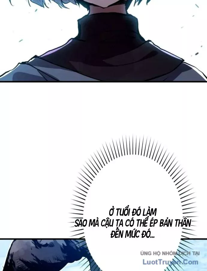 Siêu Trộm Kỹ Năng Cấp Cheat Chapter 35 - Trang 14