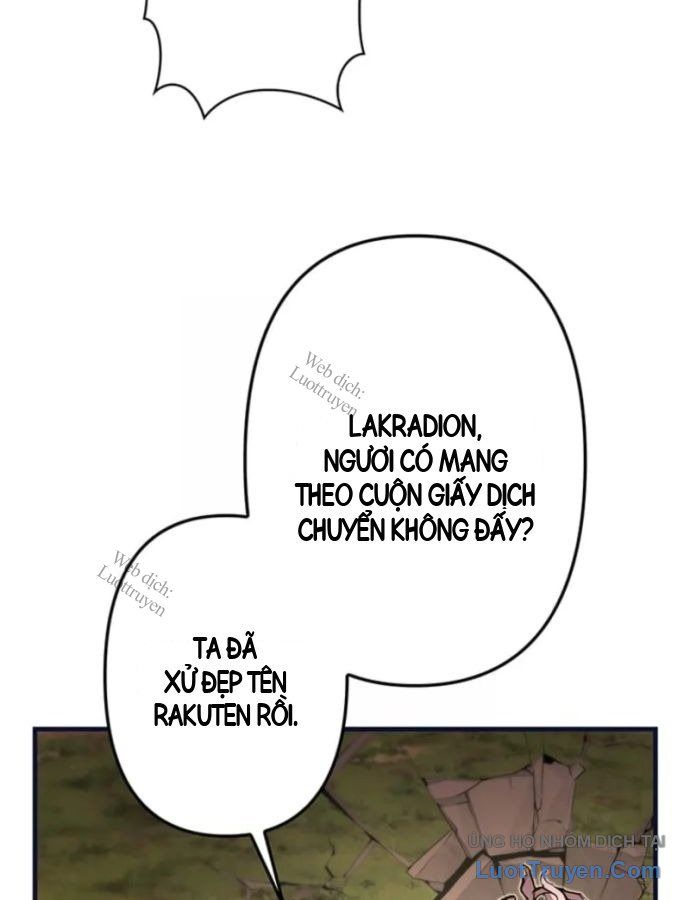 Siêu Trộm Kỹ Năng Cấp Cheat Chapter 39 - Trang 32