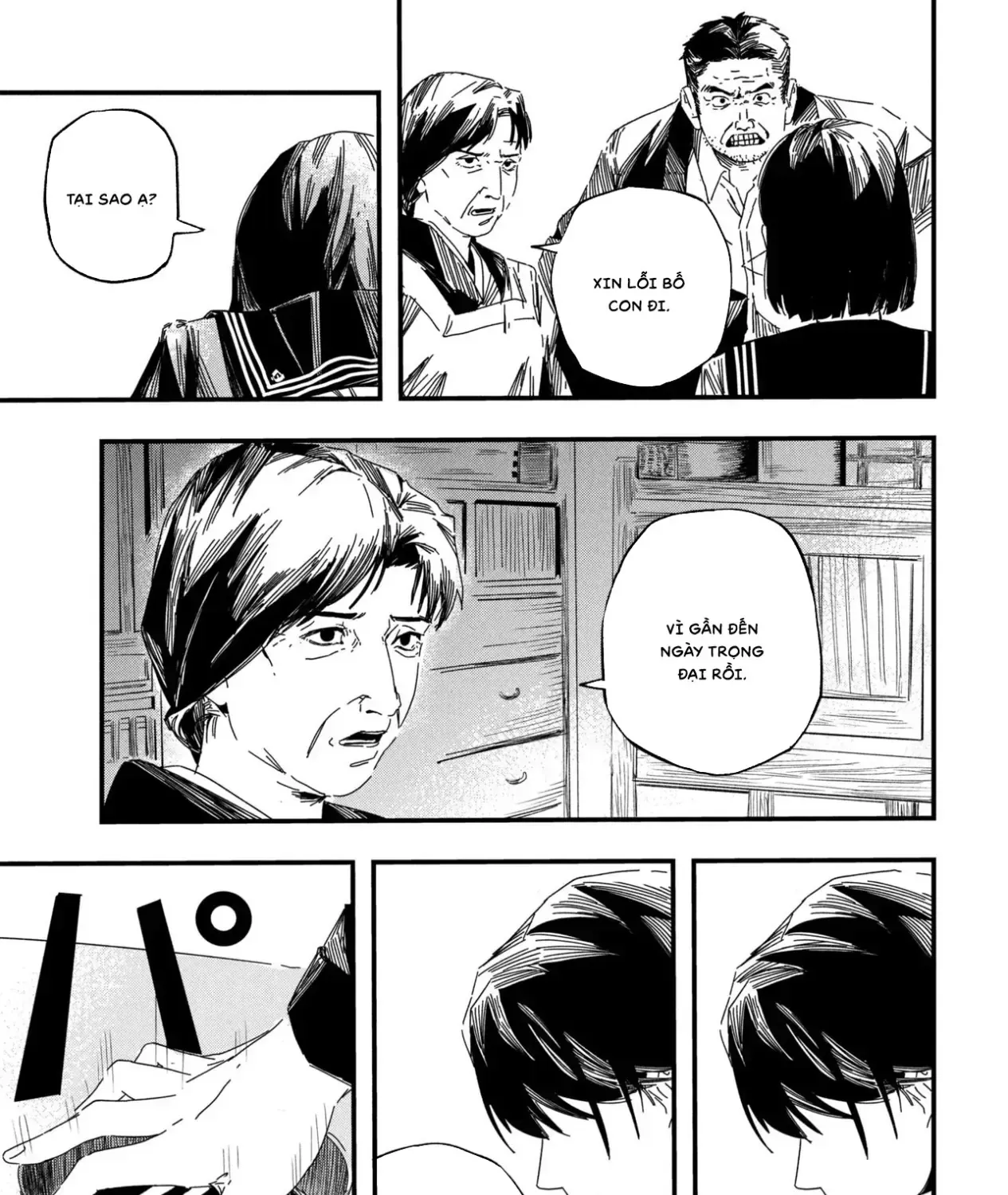 Silent Hill F Chapter 1 - Trang 15