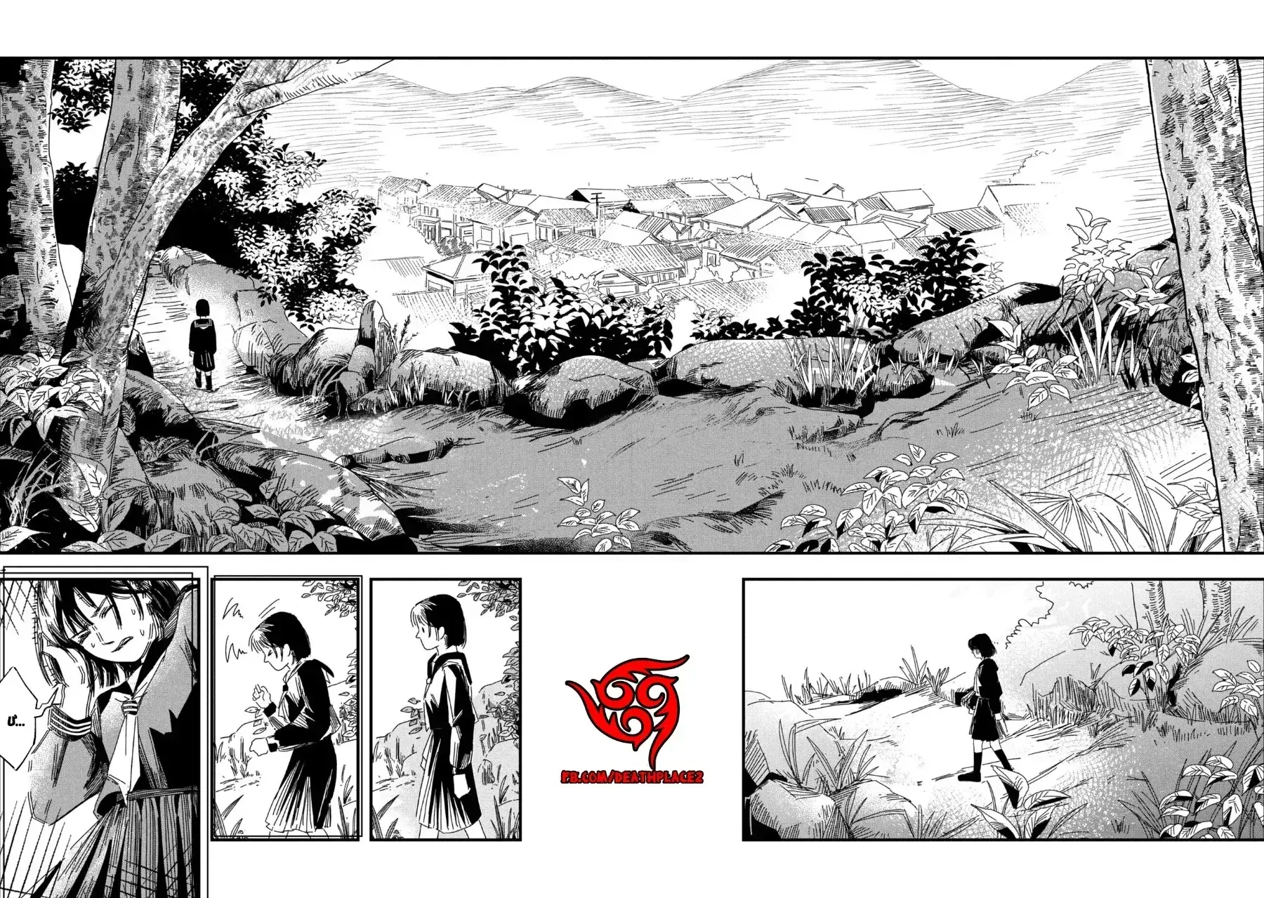 Silent Hill F Chapter 1 - Trang 17