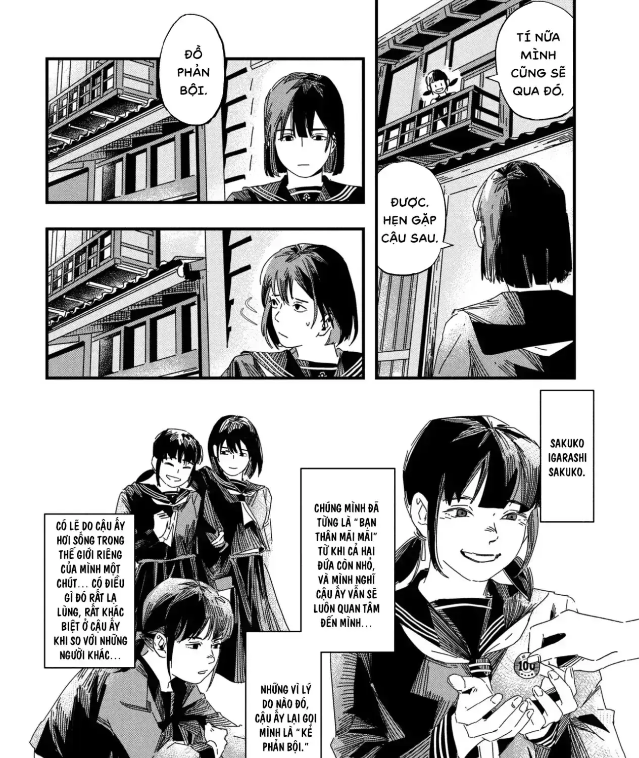 Silent Hill F Chapter 1 - Trang 26