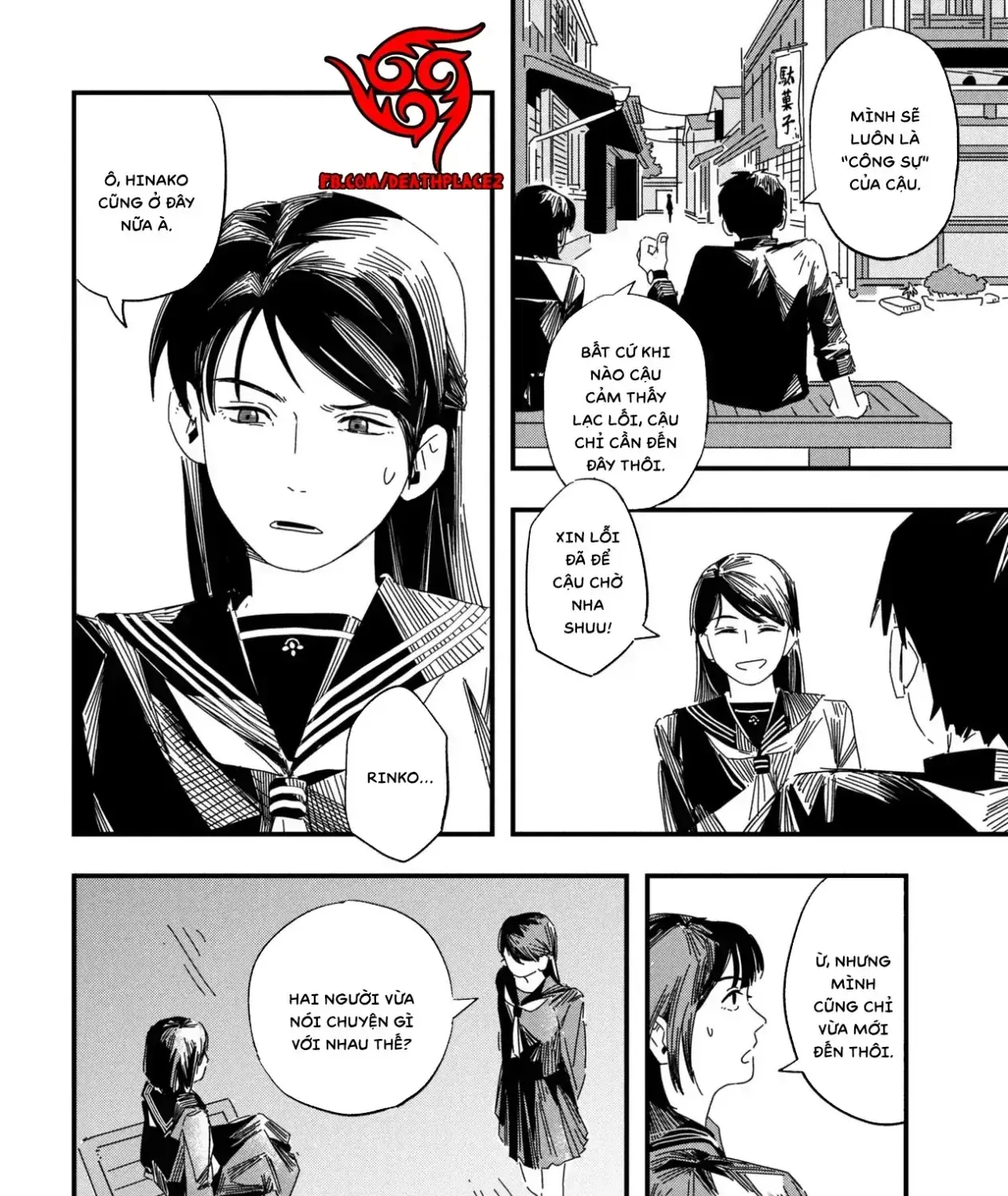 Silent Hill F Chapter 1 - Trang 42