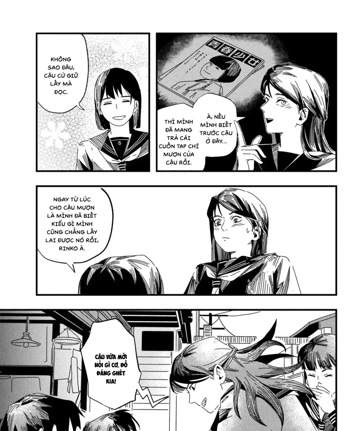 Silent Hill F Chapter 1 - Trang 48