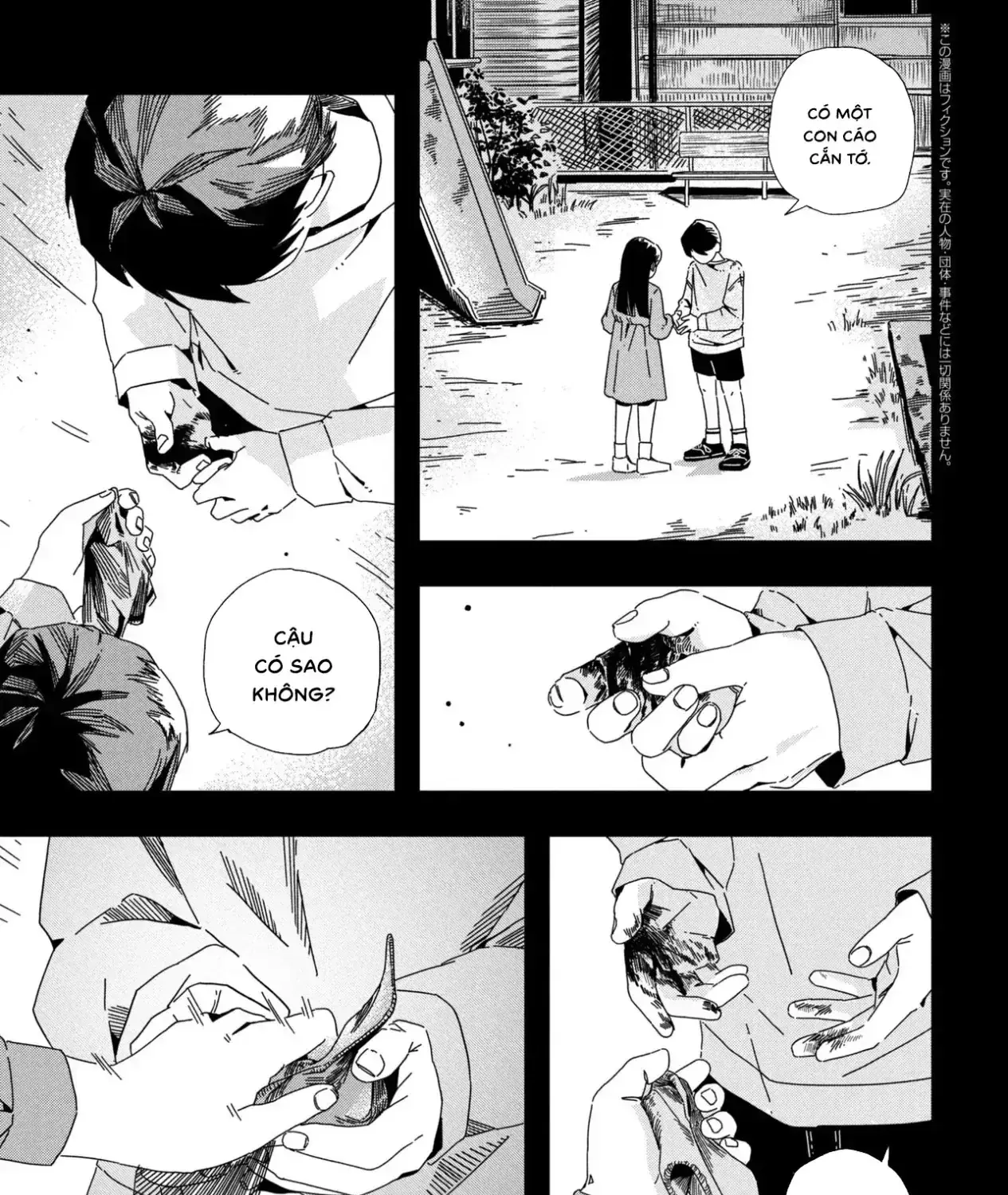 Silent Hill F Chapter 1 - Trang 7