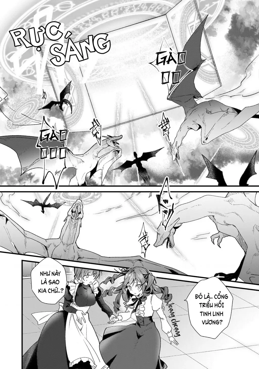 Silent Witch: Bí Mật Của Phù Thủy Tĩnh Lặng Chapter 0 - Trang 15