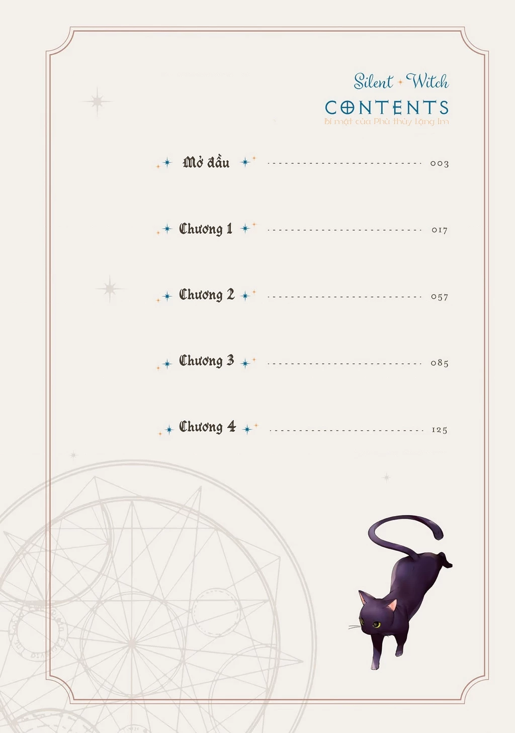 Silent Witch: Bí Mật Của Phù Thủy Tĩnh Lặng Chapter 0 - Trang 4