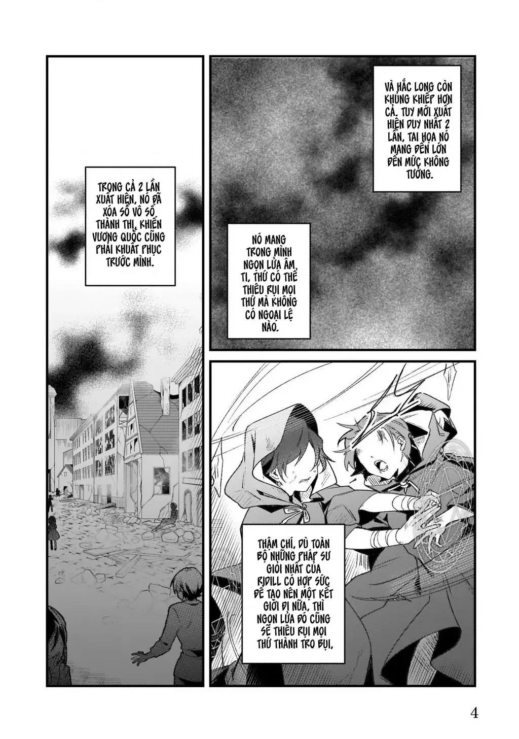 Silent Witch: Bí Mật Của Phù Thủy Tĩnh Lặng Chapter 0 - Trang 7