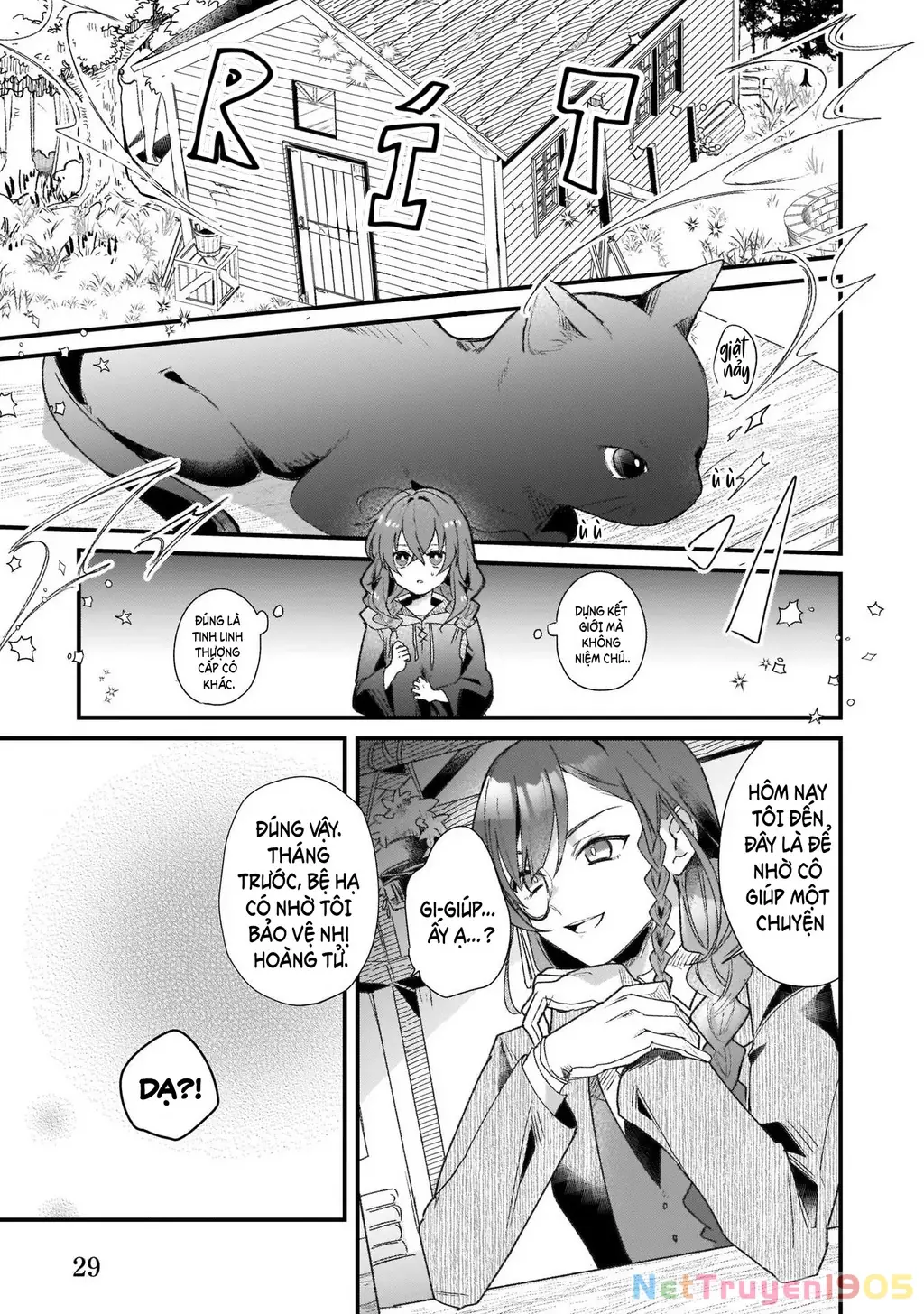 Silent Witch: Bí Mật Của Phù Thủy Tĩnh Lặng Chapter 1 - Trang 14