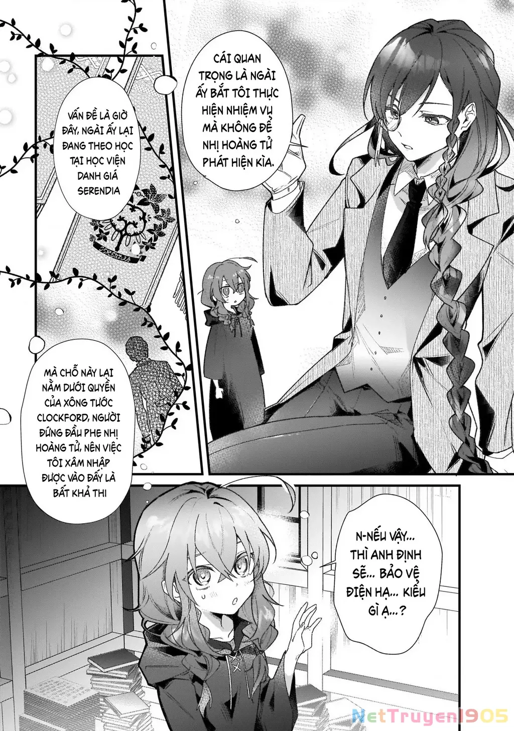 Silent Witch: Bí Mật Của Phù Thủy Tĩnh Lặng Chapter 1 - Trang 16