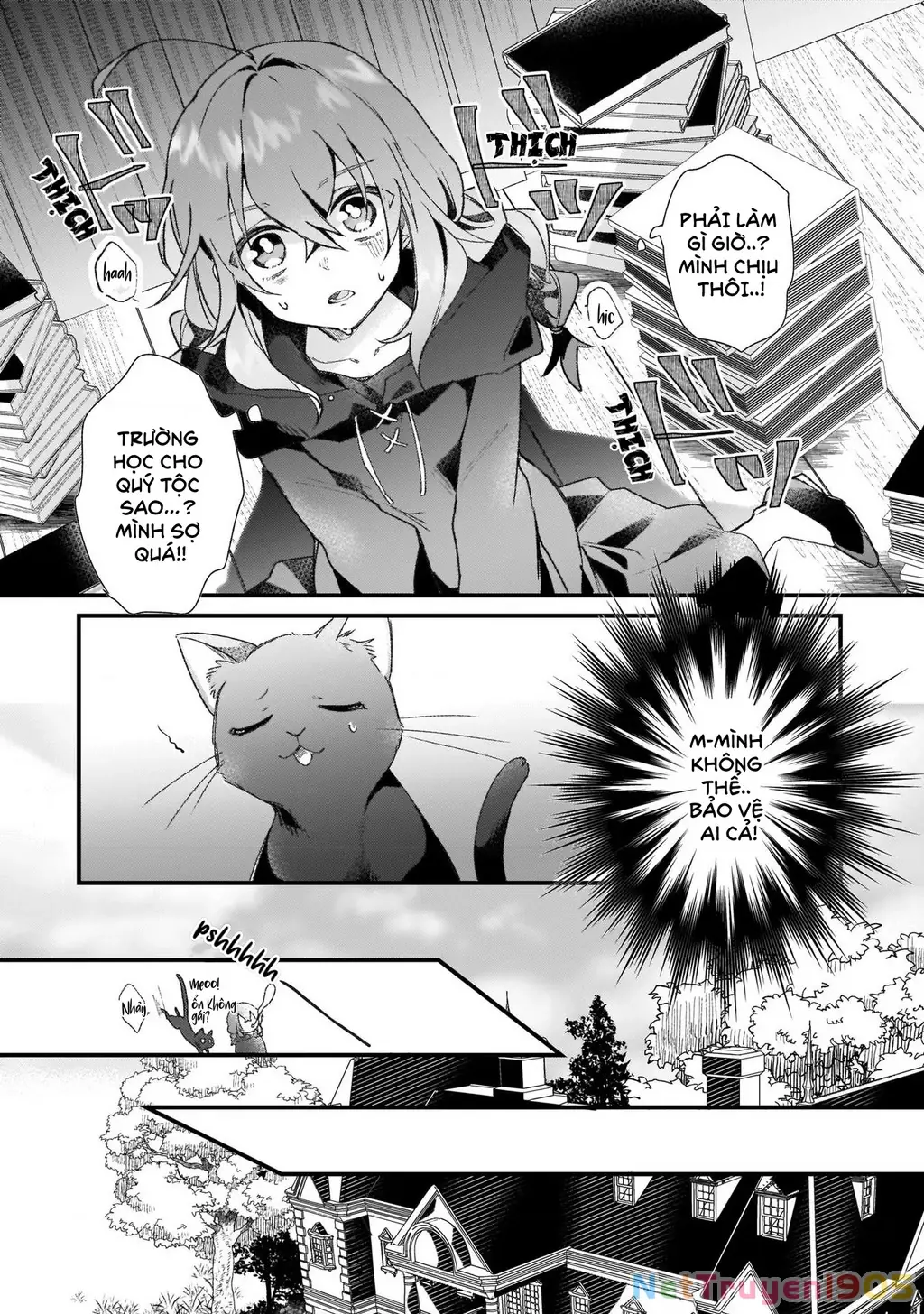 Silent Witch: Bí Mật Của Phù Thủy Tĩnh Lặng Chapter 1 - Trang 28