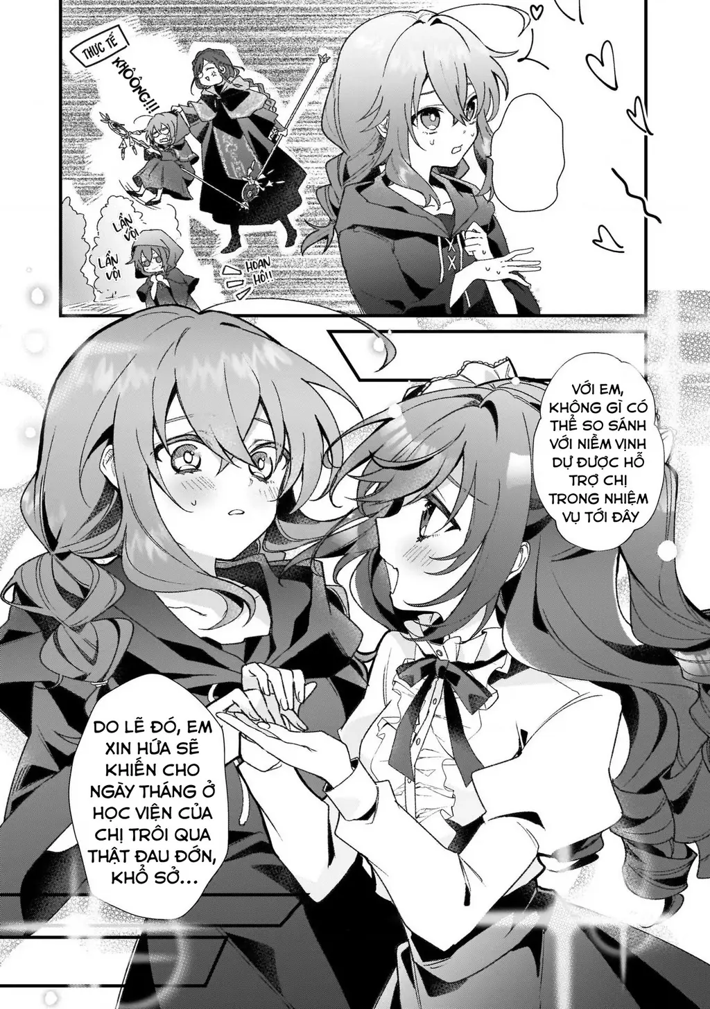 Silent Witch: Bí Mật Của Phù Thủy Tĩnh Lặng Chapter 1 - Trang 41