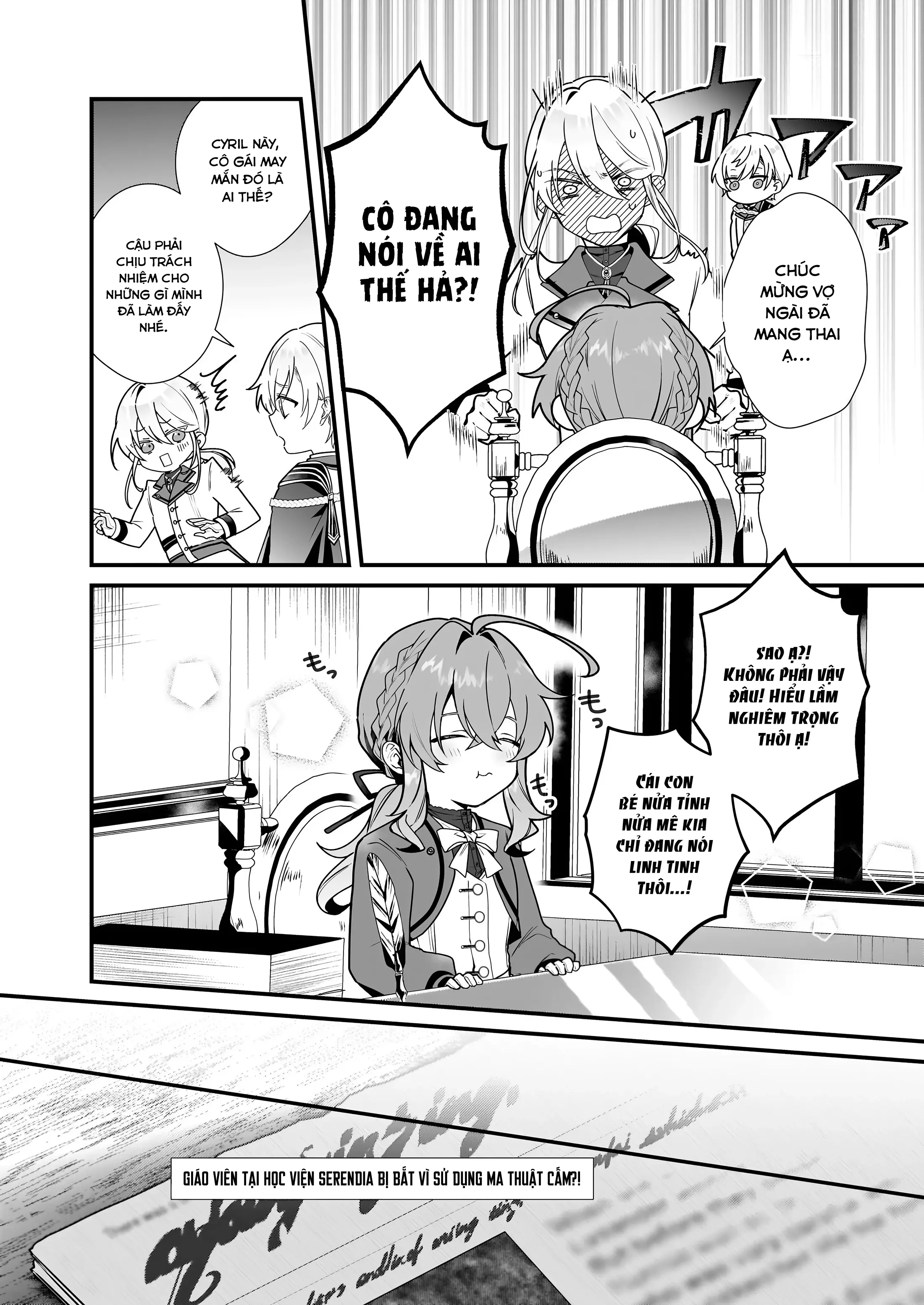 Silent Witch: Bí Mật Của Phù Thủy Tĩnh Lặng Chapter 10 - Trang 11