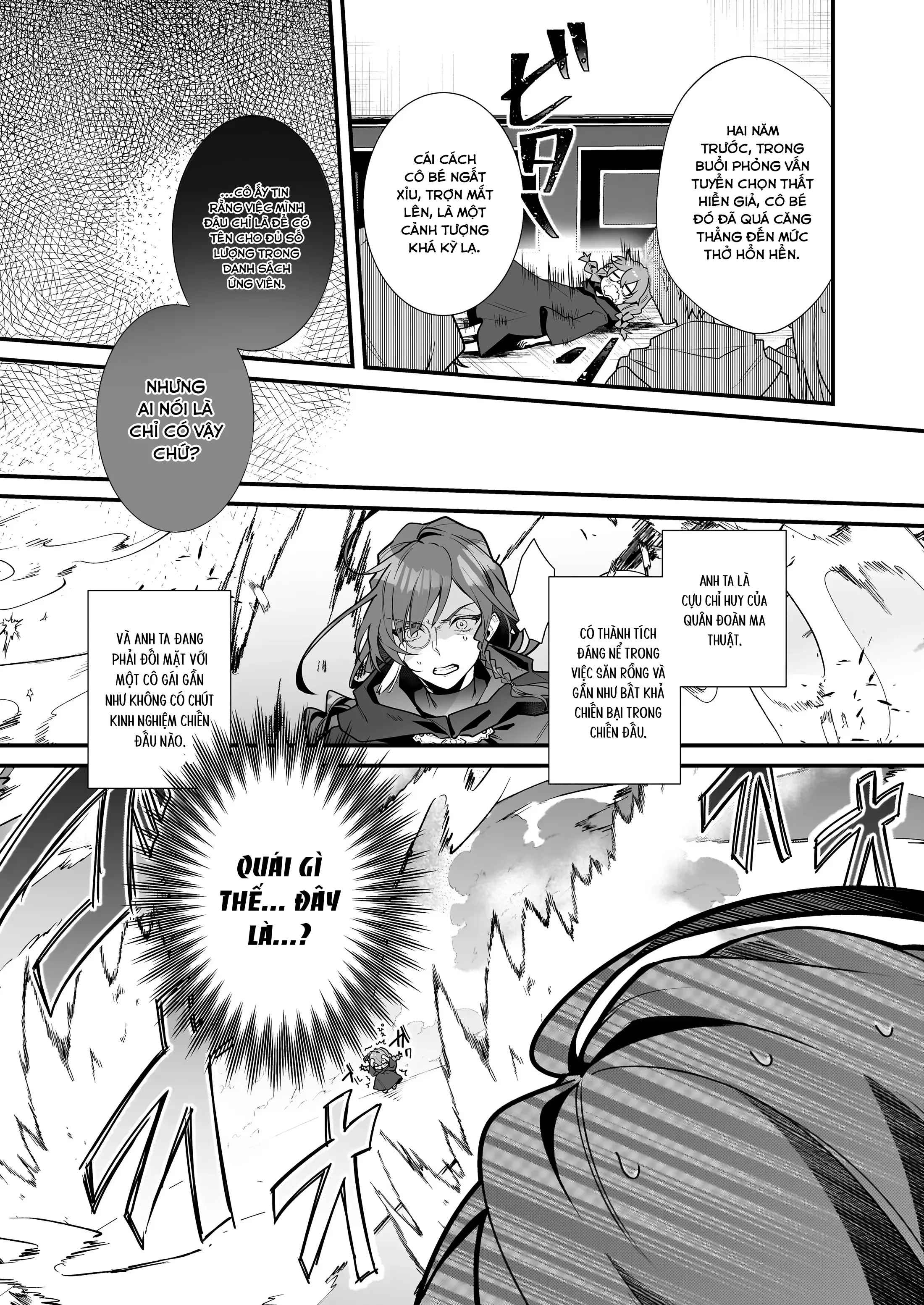 Silent Witch: Bí Mật Của Phù Thủy Tĩnh Lặng Chapter 10 - Trang 26