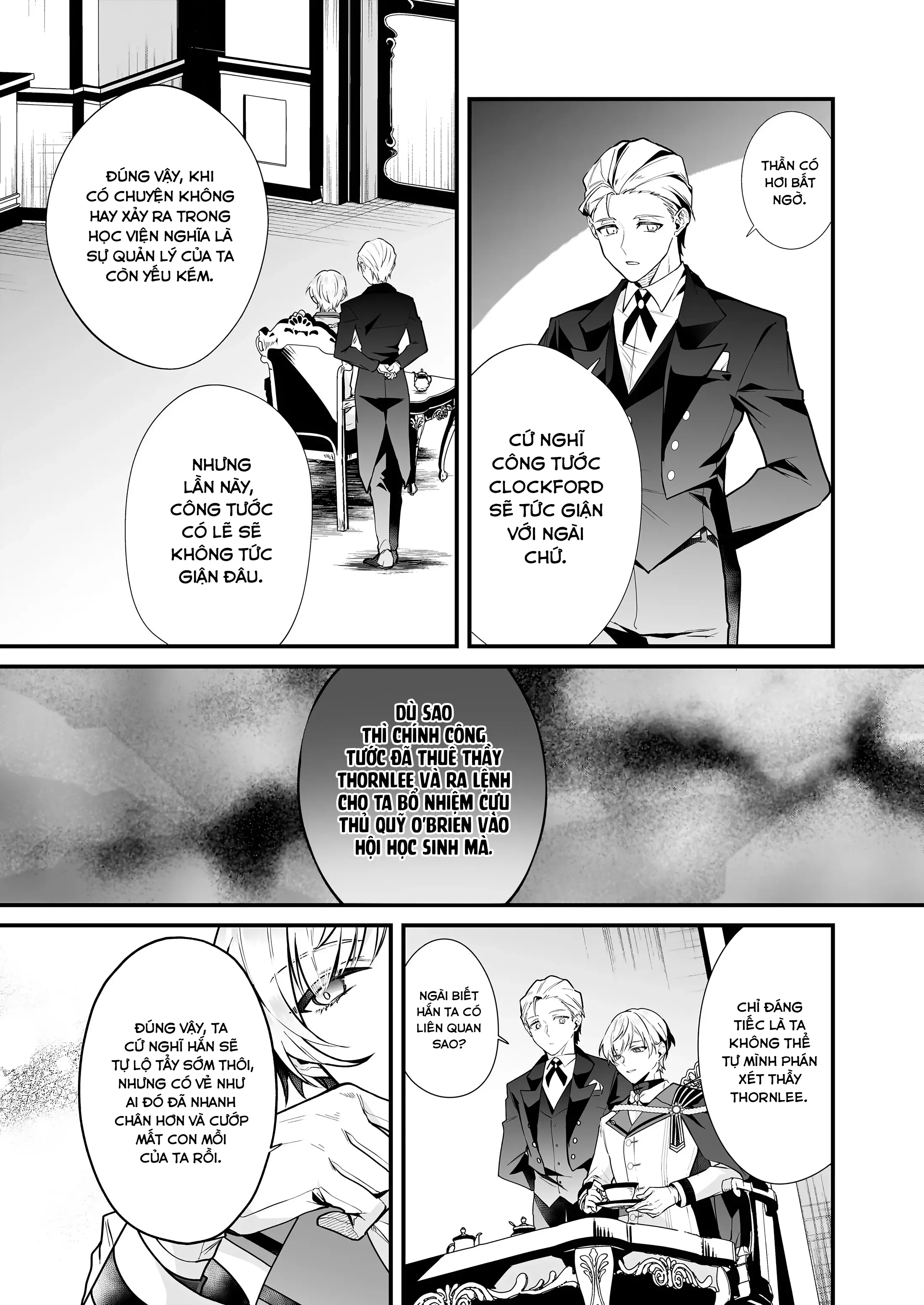 Silent Witch: Bí Mật Của Phù Thủy Tĩnh Lặng Chapter 10 - Trang 32