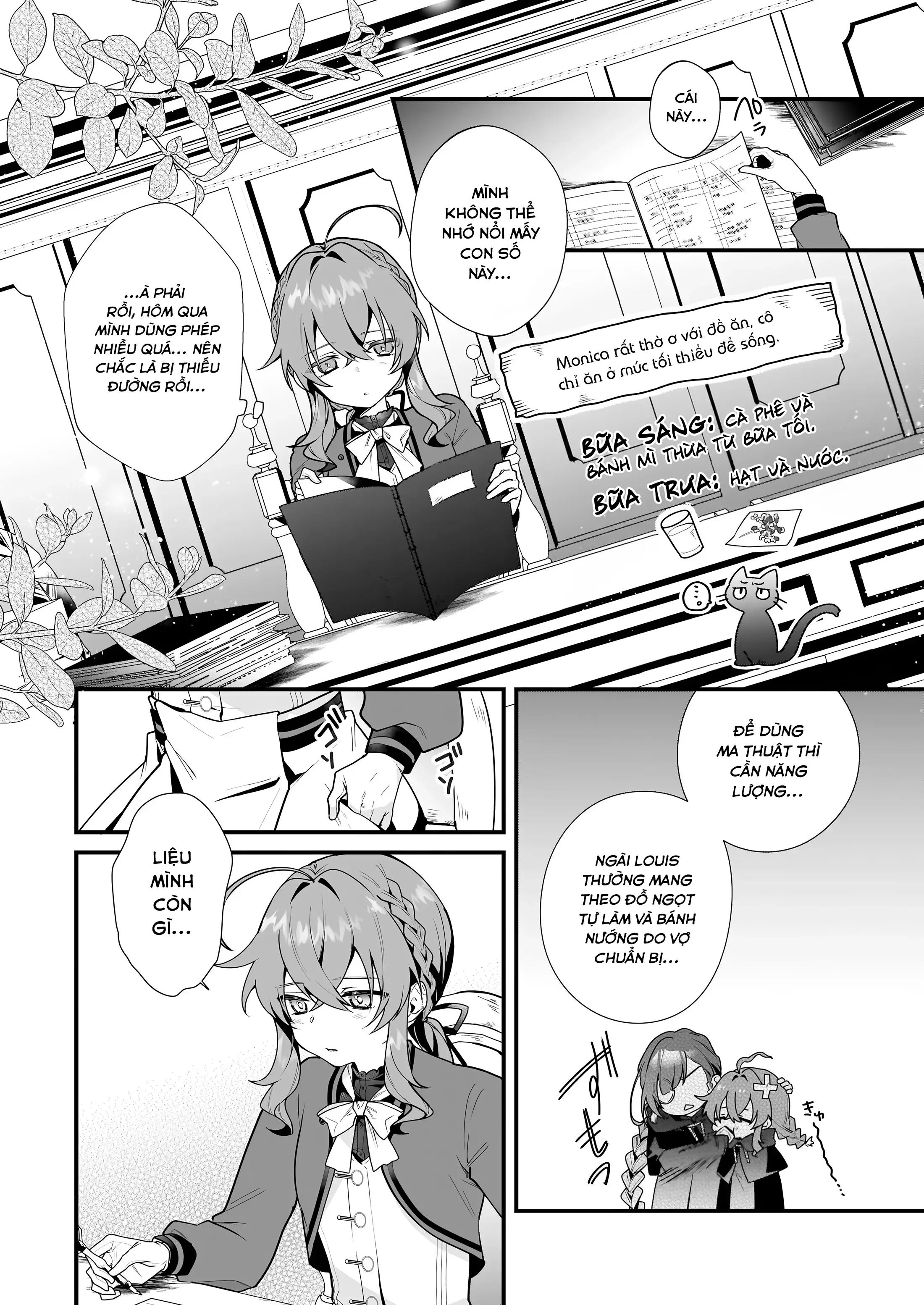 Silent Witch: Bí Mật Của Phù Thủy Tĩnh Lặng Chapter 10 - Trang 4