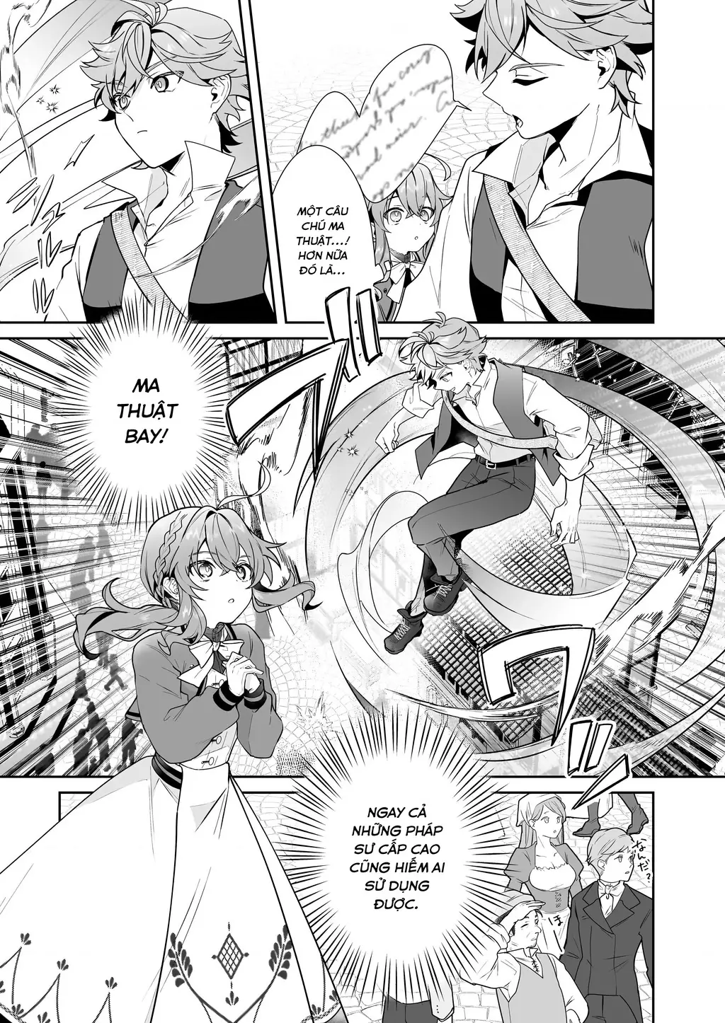 Silent Witch: Bí Mật Của Phù Thủy Tĩnh Lặng Chapter 11 - Trang 12