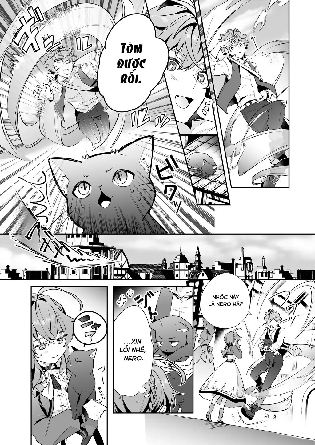 Silent Witch: Bí Mật Của Phù Thủy Tĩnh Lặng Chapter 11 - Trang 13