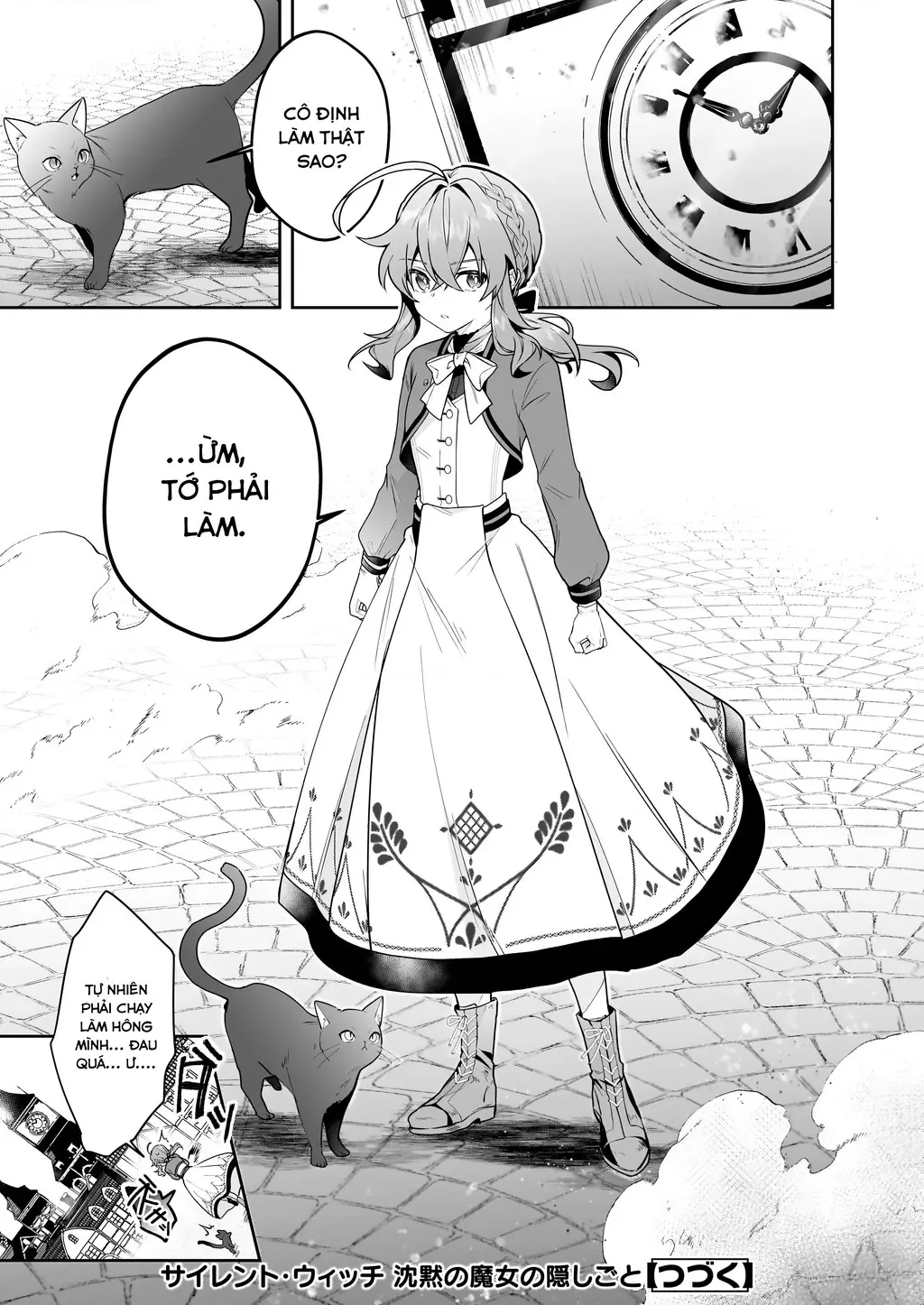 Silent Witch: Bí Mật Của Phù Thủy Tĩnh Lặng Chapter 11 - Trang 16