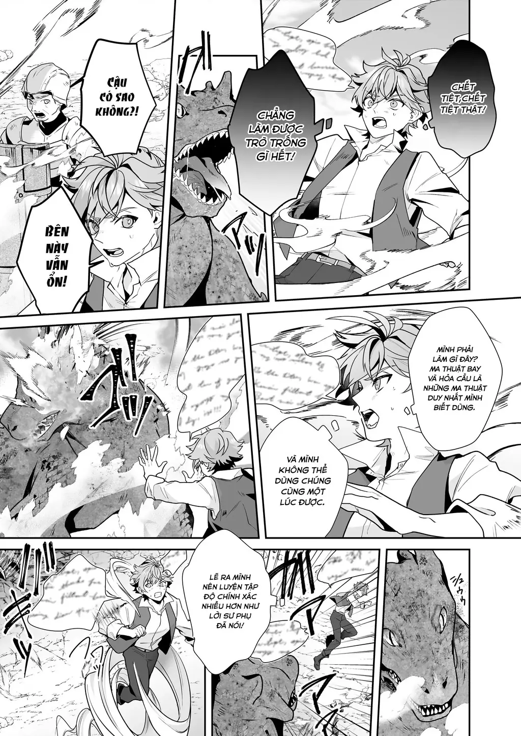 Silent Witch: Bí Mật Của Phù Thủy Tĩnh Lặng Chapter 11 - Trang 20
