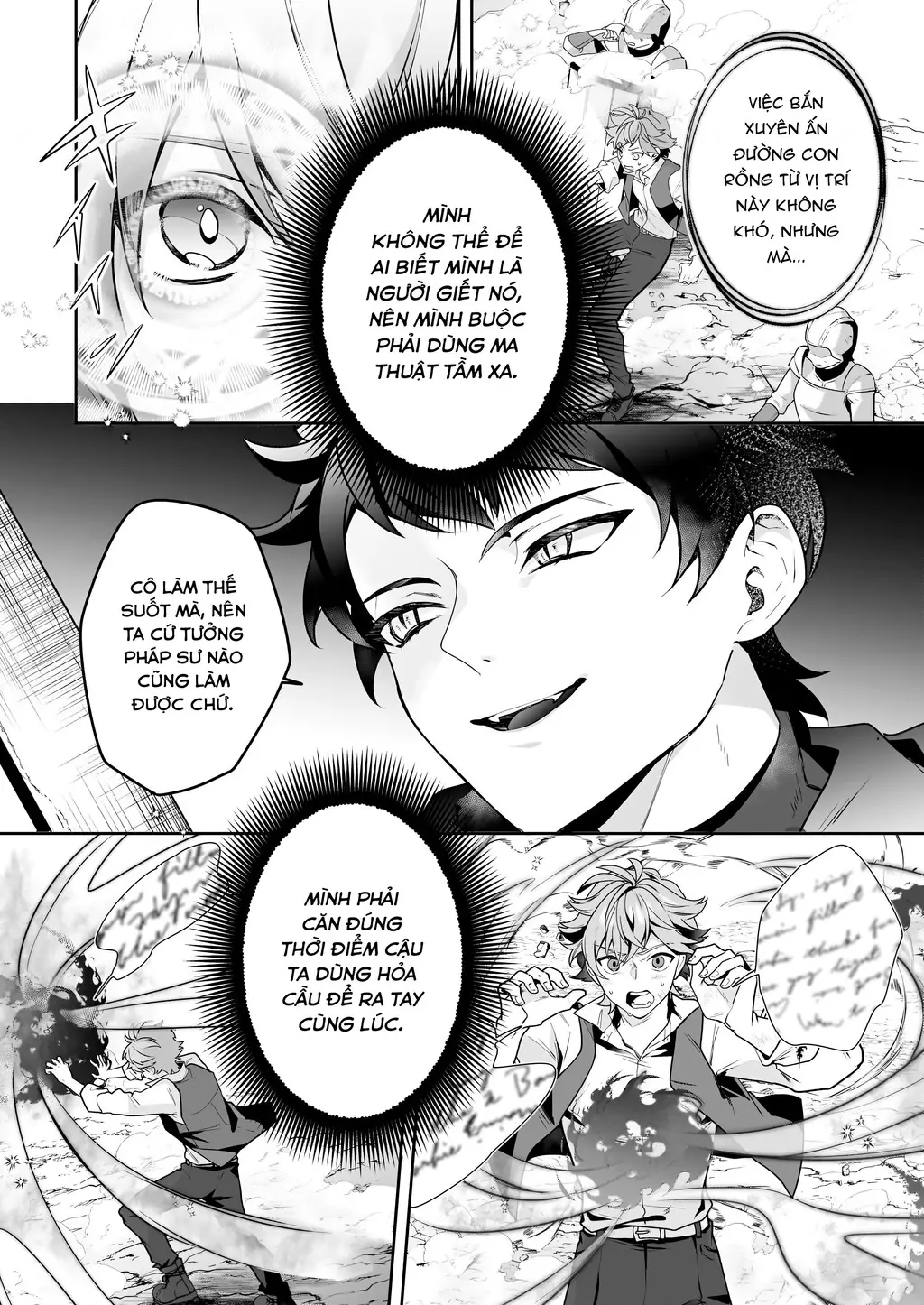 Silent Witch: Bí Mật Của Phù Thủy Tĩnh Lặng Chapter 11 - Trang 22