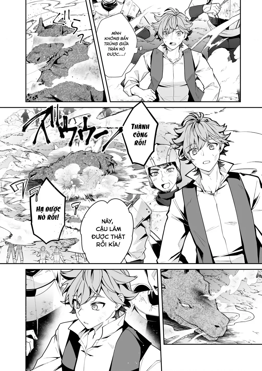 Silent Witch: Bí Mật Của Phù Thủy Tĩnh Lặng Chapter 11 - Trang 24