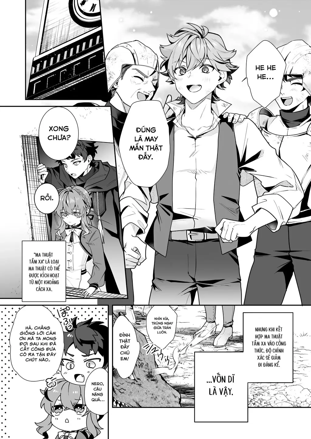 Silent Witch: Bí Mật Của Phù Thủy Tĩnh Lặng Chapter 11 - Trang 25