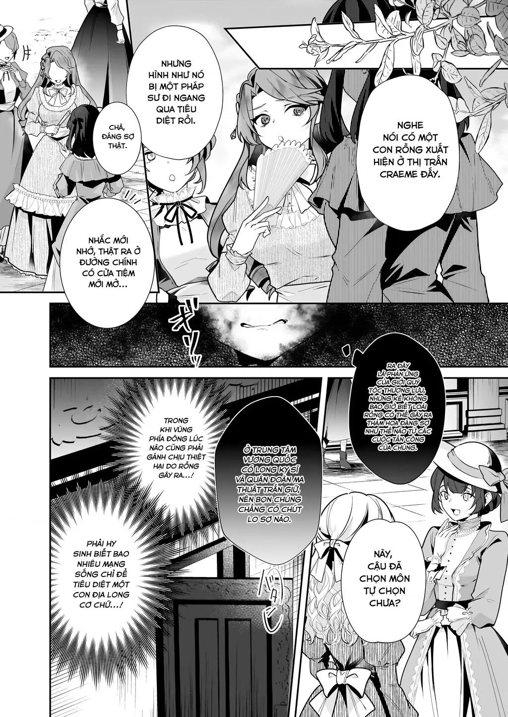 Silent Witch: Bí Mật Của Phù Thủy Tĩnh Lặng Chapter 11 - Trang 34